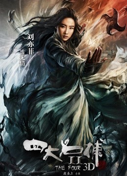 [有码-汉化] 【日系RPG-汉化】巫师学徒和七次审判 精翻汉化版 百度网盘【安卓电脑】【动态-1.5G】